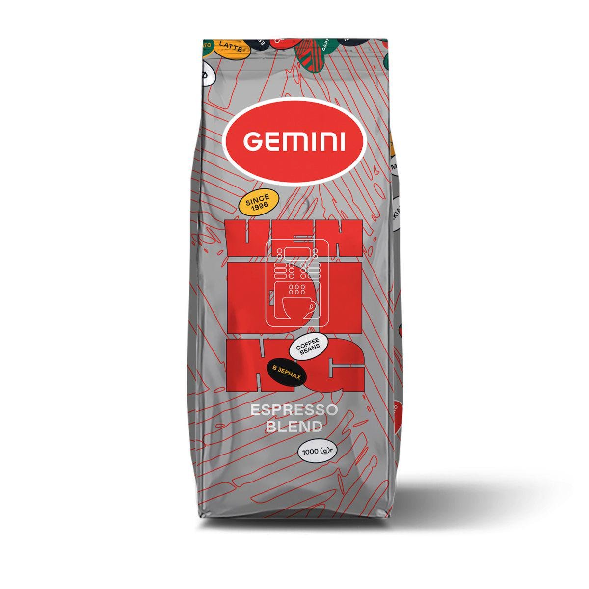 Кава в зернах Gemini Vending 1 кг - фото 1