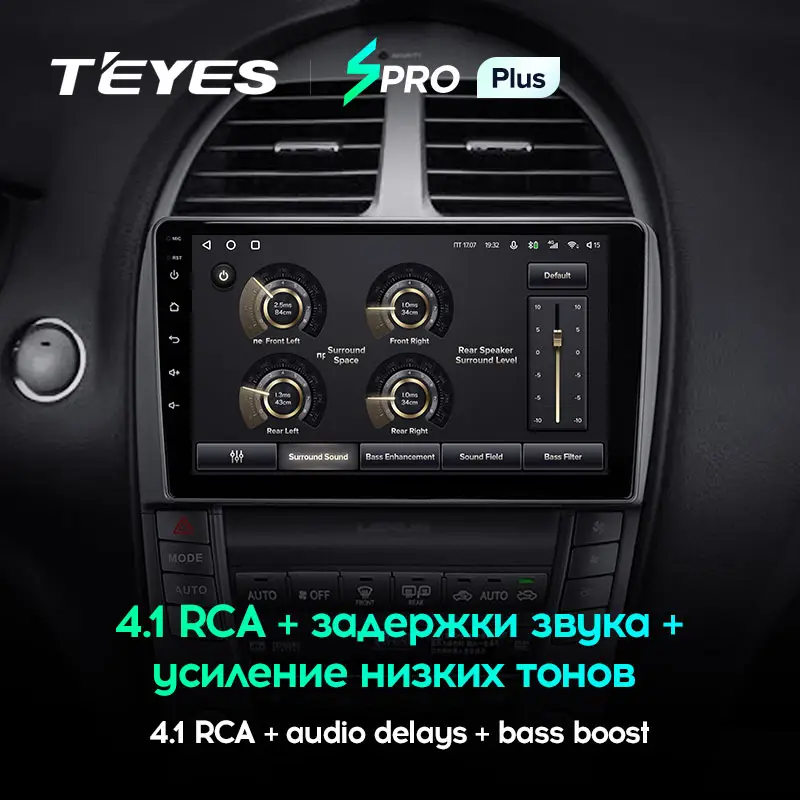 Автомагнитола штатная Teyes SPRO Plus для Lexus ES350 5 V XV40 2006-2012 Android SPRO PLUS 4+64G Wi-Fi/4G вариант C (1799905535) - фото 5