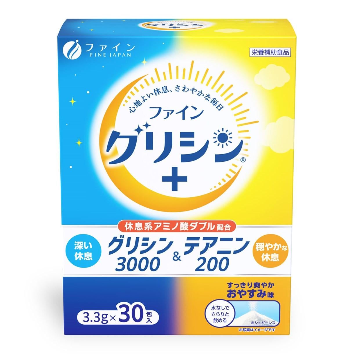Глицин и L-теанин для хорошего сна Fine Japan Glycine 3000 & Theanine 200 30 стиков (2387697063)