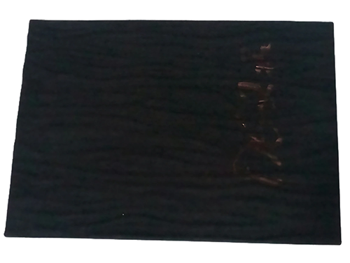 Коврик силиконовый Empire EM0622 24,5х18 см (10215524)