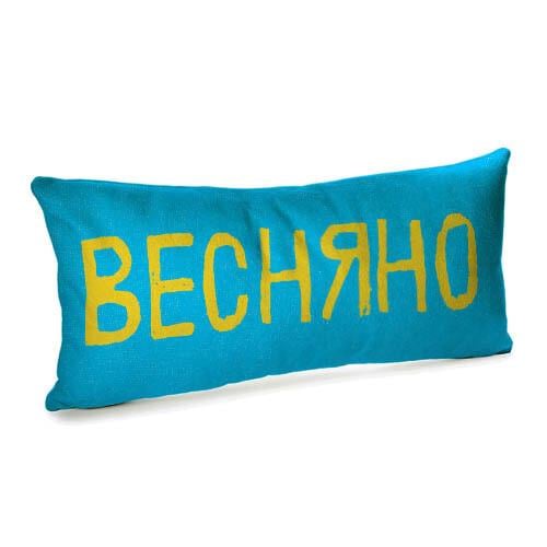 Подушка для дивана бархатная "Весняно" 50x24 (52BP_20F005)