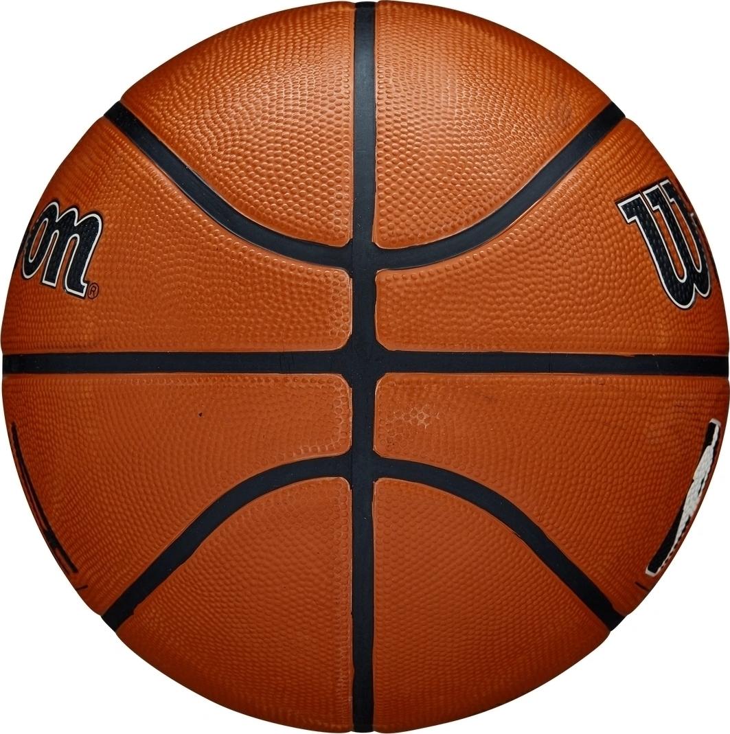 Баскетбольний м'яч Wilson NBA DRV PLUS р. 5 Коричневий (WTB9200XB05) - фото 5 Баскетбольний м'яч Wilson NBA DRV PLUS р. 5 Коричневий (WTB9200XB05) - фото 5
