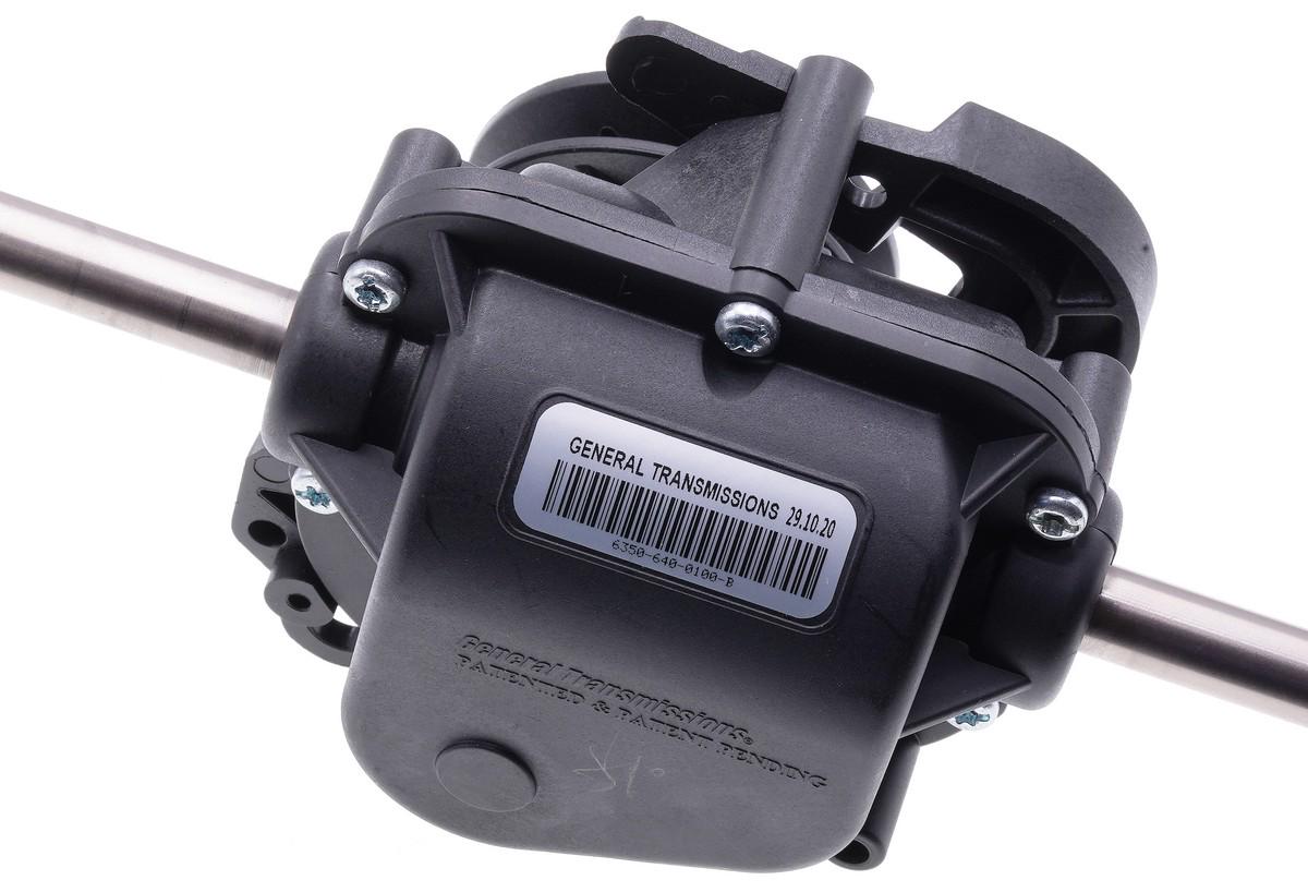 ᐉ Коробка передач VJ Parts для газонокосилки VIKING MB 248.1 T