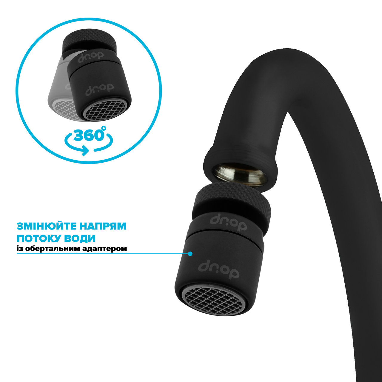 Адаптер поворотний 360° Drop CL360F-BL для змішувача 15° внутрішня F 24 мм (24237568) - фото 3 Адаптер поворотний 360° Drop CL360F-BL для змішувача 15° внутрішня F 24 мм (24237568) - фото 3