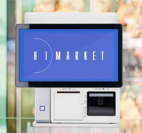 Программа HiMarket – автоматизация учета торговли в кафе и магазине