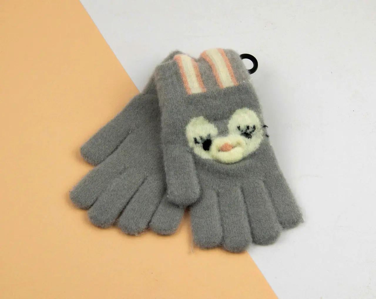 Детские перчатки зимние 5-8 лет р. 17 Серый (24-25-106)