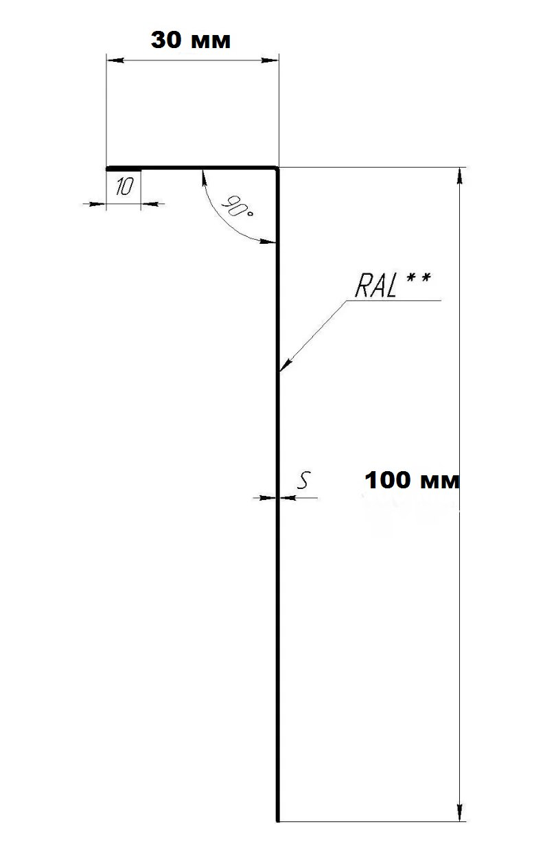 Планка лобова матова 100 мм 2 м RAL3005 (213551) - фото 2