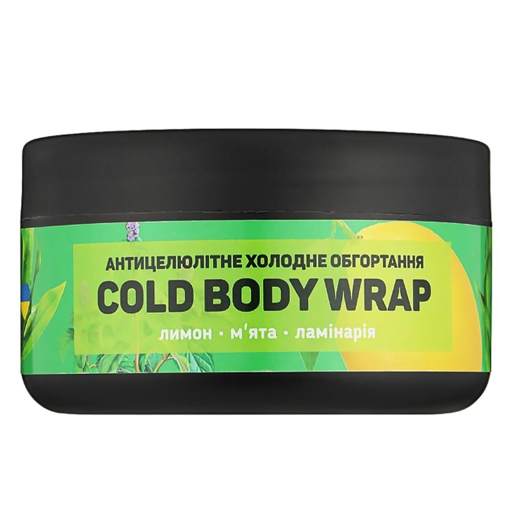 Обертывание холодное антицеллюлитное Top Beauty Cold Body Wrap антицеллюлитное 250 мл (1978099898) - фото 1