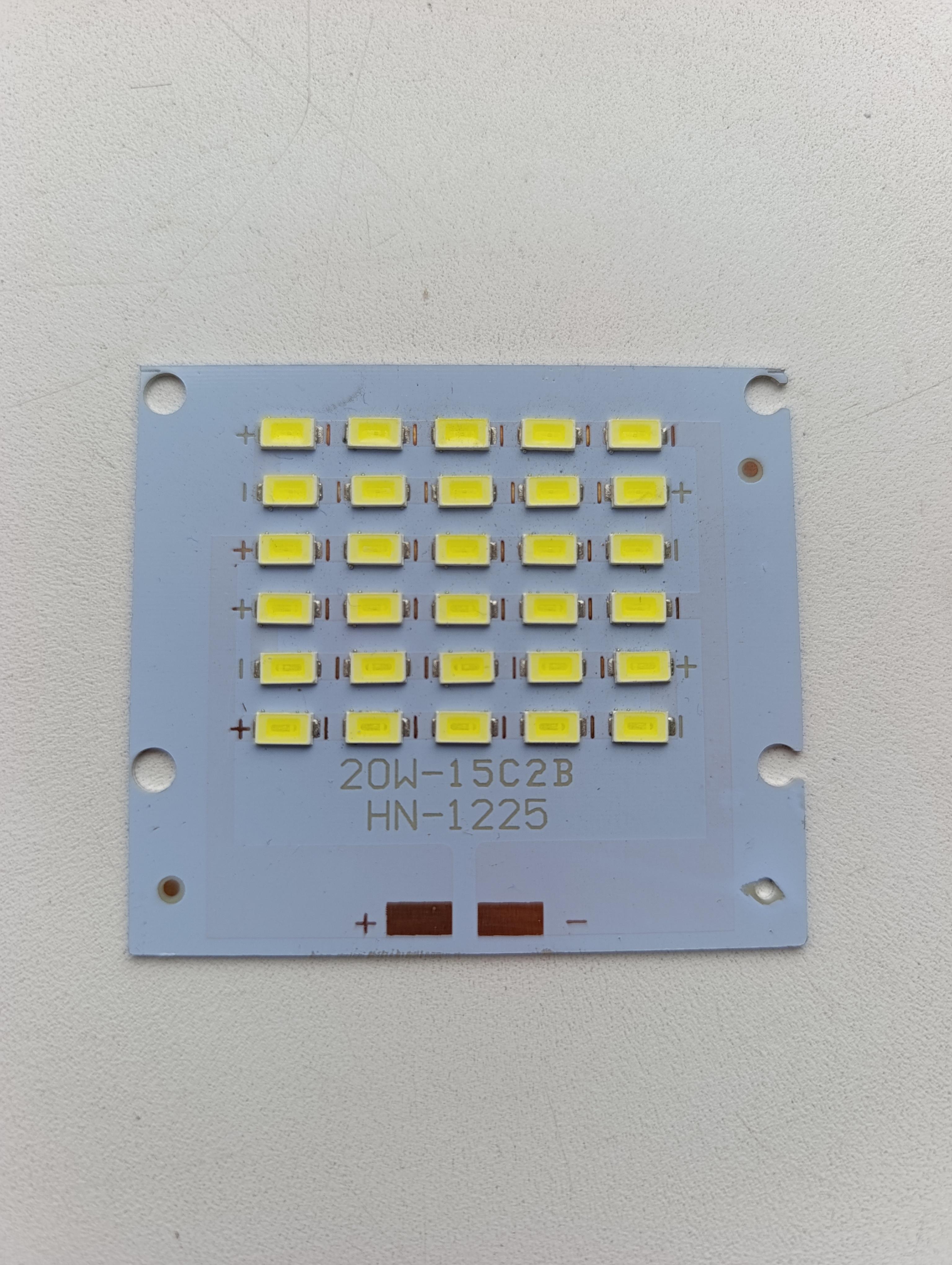 Матрица LED для прожектора 20 Вт (102501)