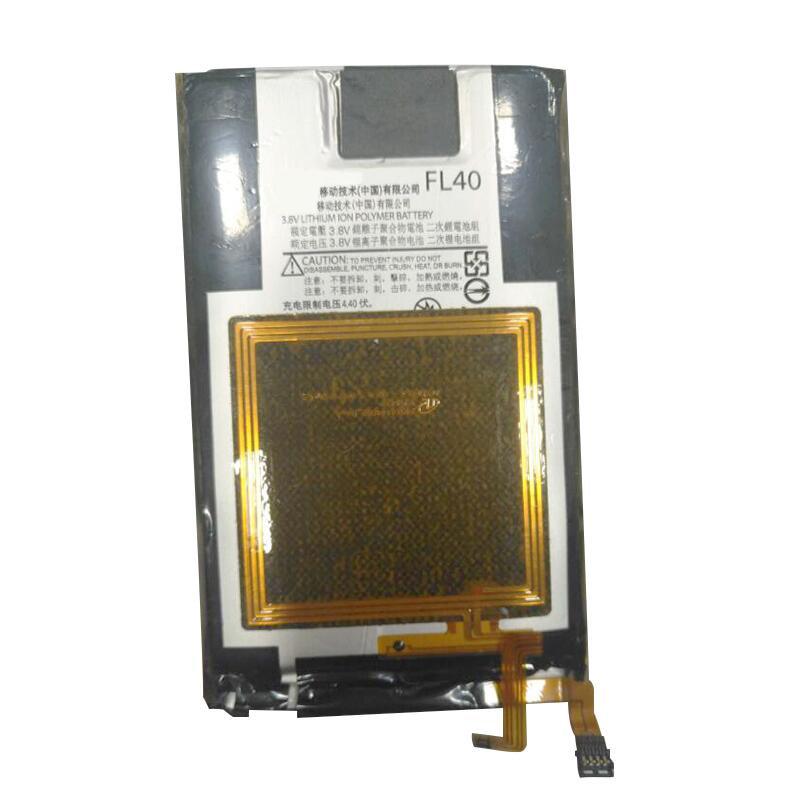 Батарея +NFC Motola FL40 XT1561/XT1562/XT1563 3425 mAh PRC