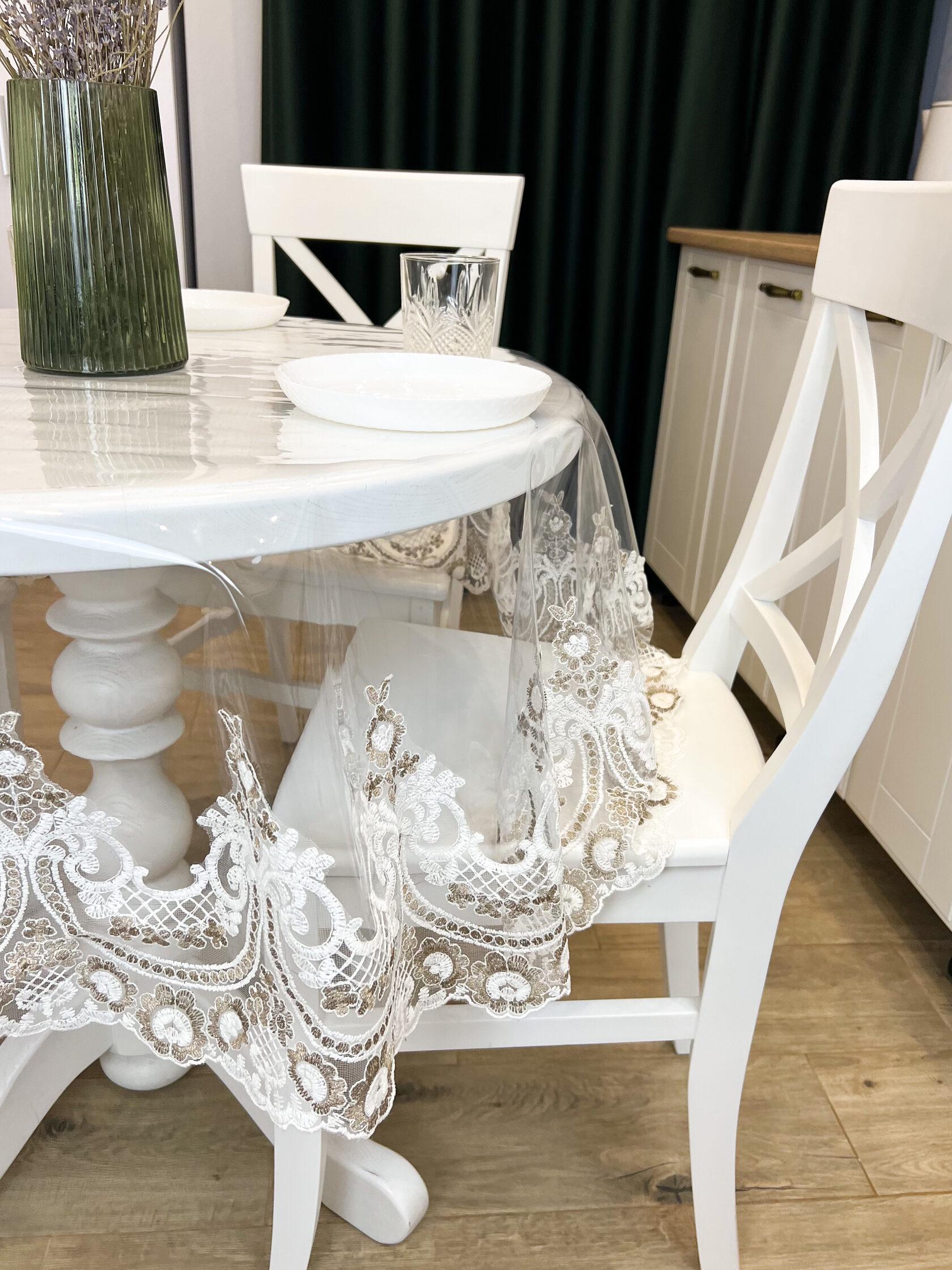 Скатертина силіконова Арка Elit з мереживом 150x120 см Біло-кавовий (503-18)
