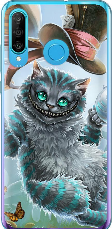 Чехол на Huawei P30 Lite Чеширский кот 2 (3993u-1651-42517)