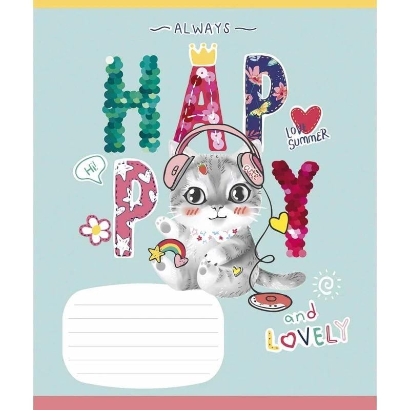 Школьная тетрадь в линейку Школярик 12 листов Разноцветный (NB-286-Z-315)