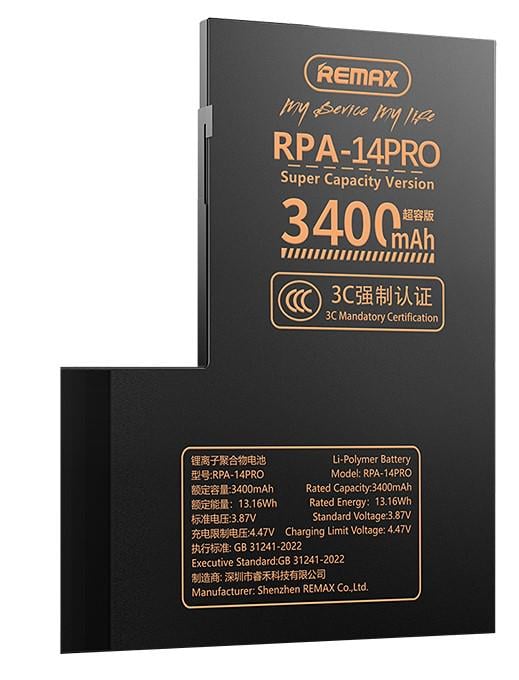 Акумулятор для Iphone 14 Pro Remax RPA-14 3400 mAh (101121) - фото 2
