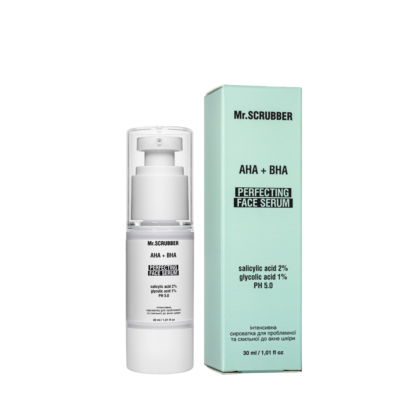 Сыворотка для проблемной и подверженной акне кожи Mr.Scrubber AHA+BHA 30 мл (2215688377)