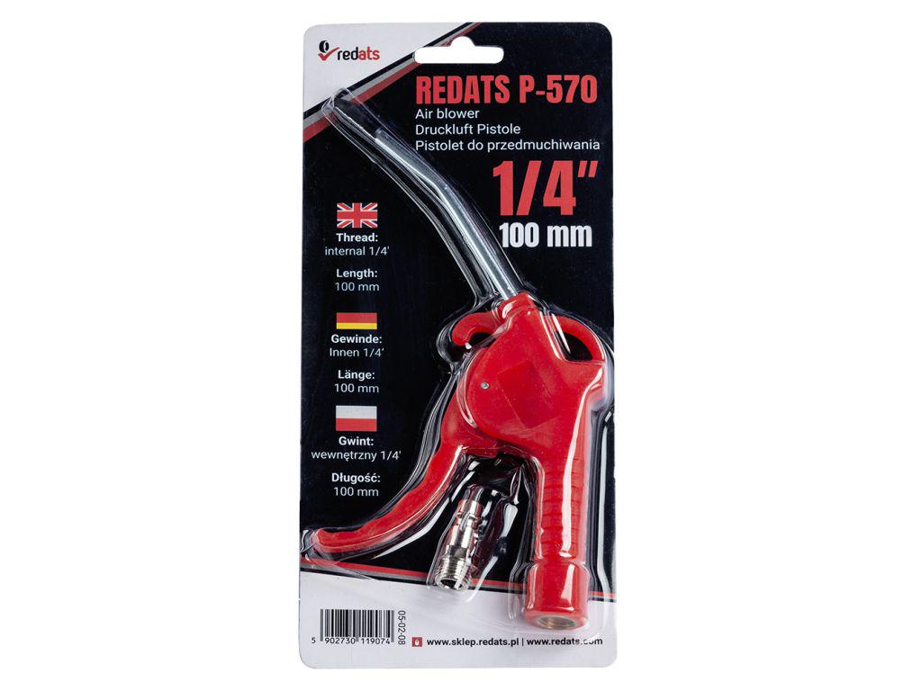 Пневматический пистолет REDATS P-570 05-02-08 100 мм - фото 8 Пневматический пистолет REDATS P-570 05-02-08 100 мм - фото 8