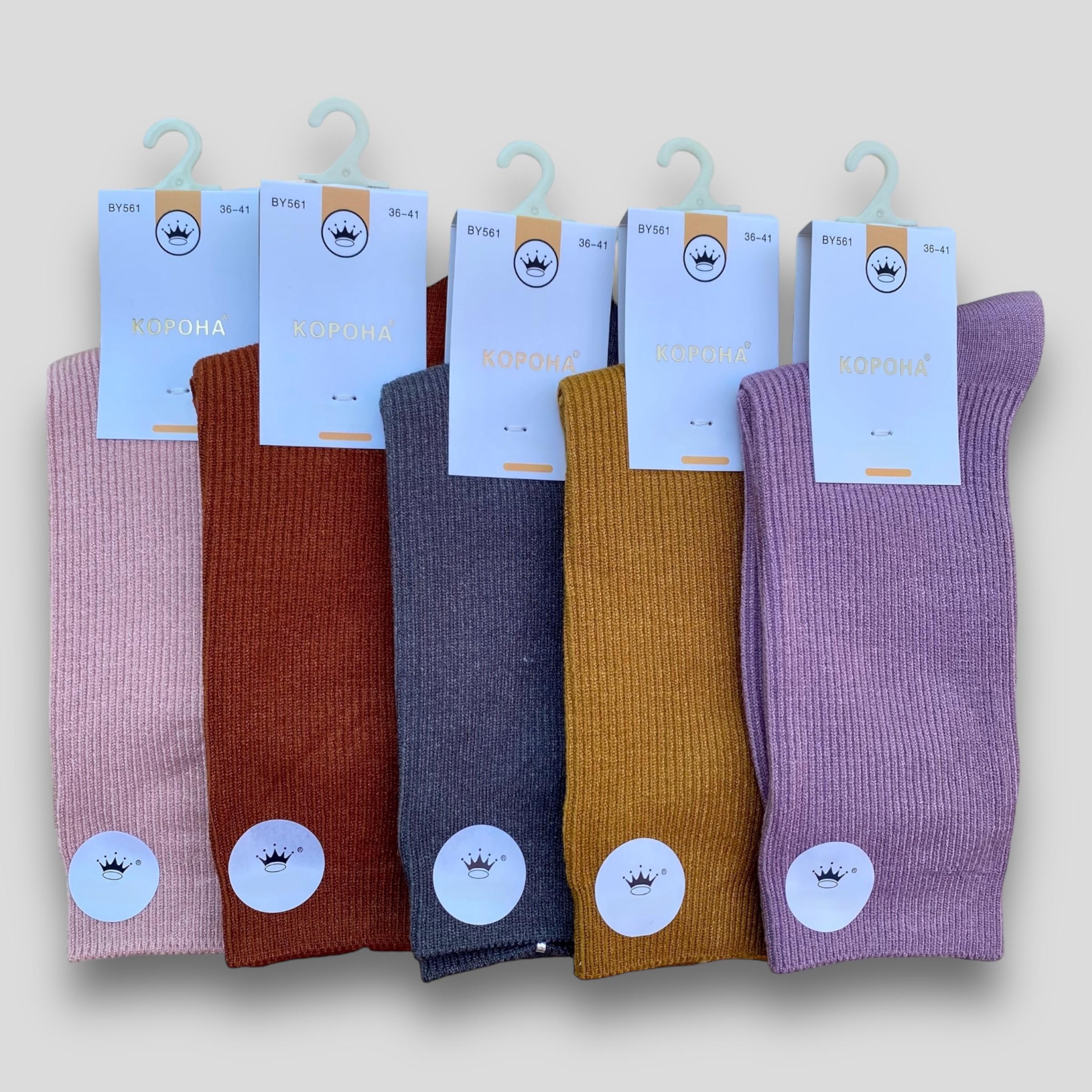 Носки женские кашемировые в рубчик Корона р. 36-41 5 пар (BY561-7) Носки женские кашемировые в рубчик Корона р. 36-41 5 пар (BY561-7)