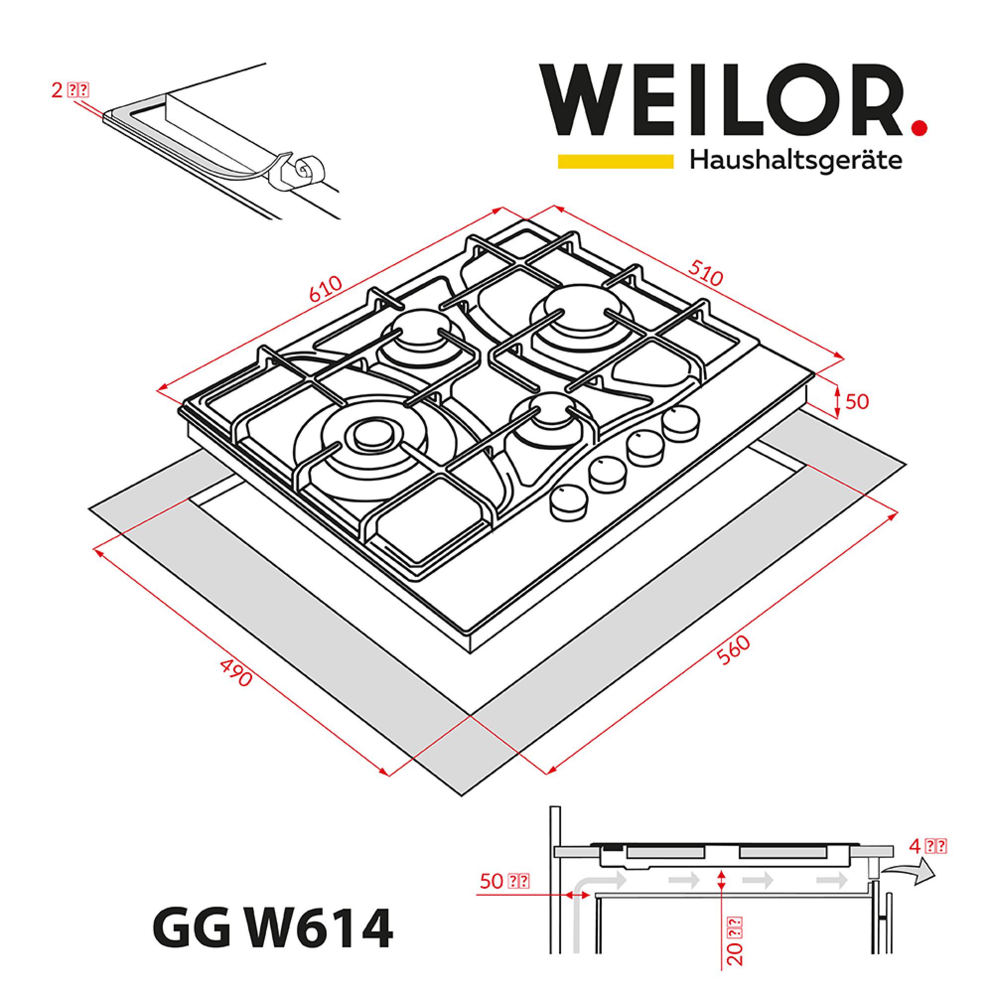 Варочная поверхность газовая WEILOR GG W 614 WH - фото 14 Варочная поверхность газовая WEILOR GG W 614 WH - фото 14