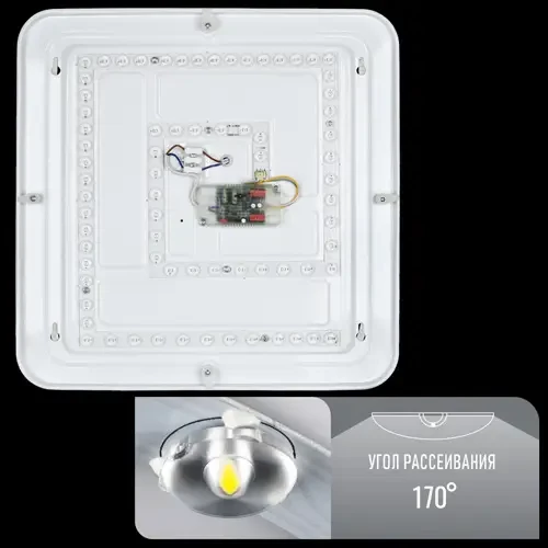 Светильник светодиодный Biom Smart SML-S21-90/2-DIY 3000-6000K 90Вт с д/у 00-00020714 - фото 3