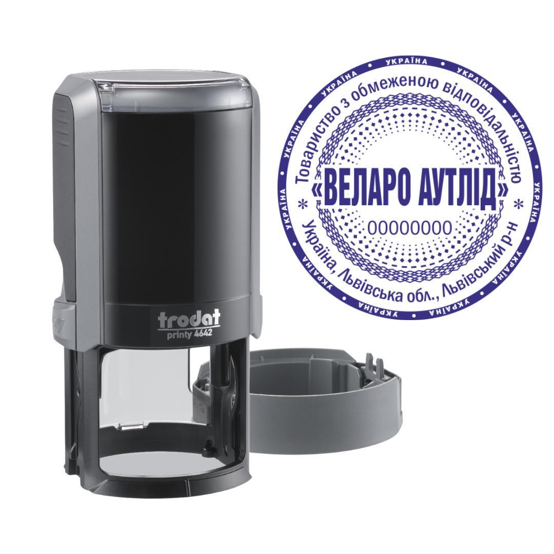 Печать ТОВ на автоматическом оснащении Trodat Printy 4642 с колпачком Серый (ООО15/4642/GR)