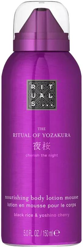 Мусс для тела RITUALS OF YOZAKURA увлажнение и питание кожи 150 мл (63297)