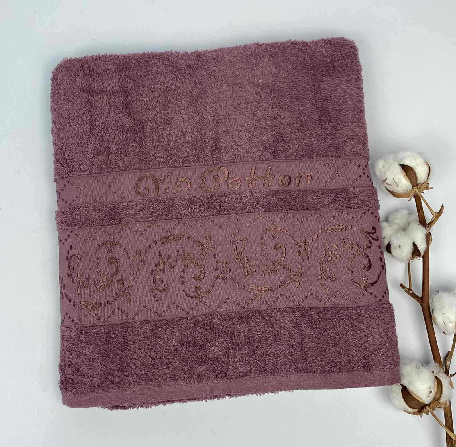 Рушник АЕ Khlopok 70х140 см Фіолетовий (CN21015)