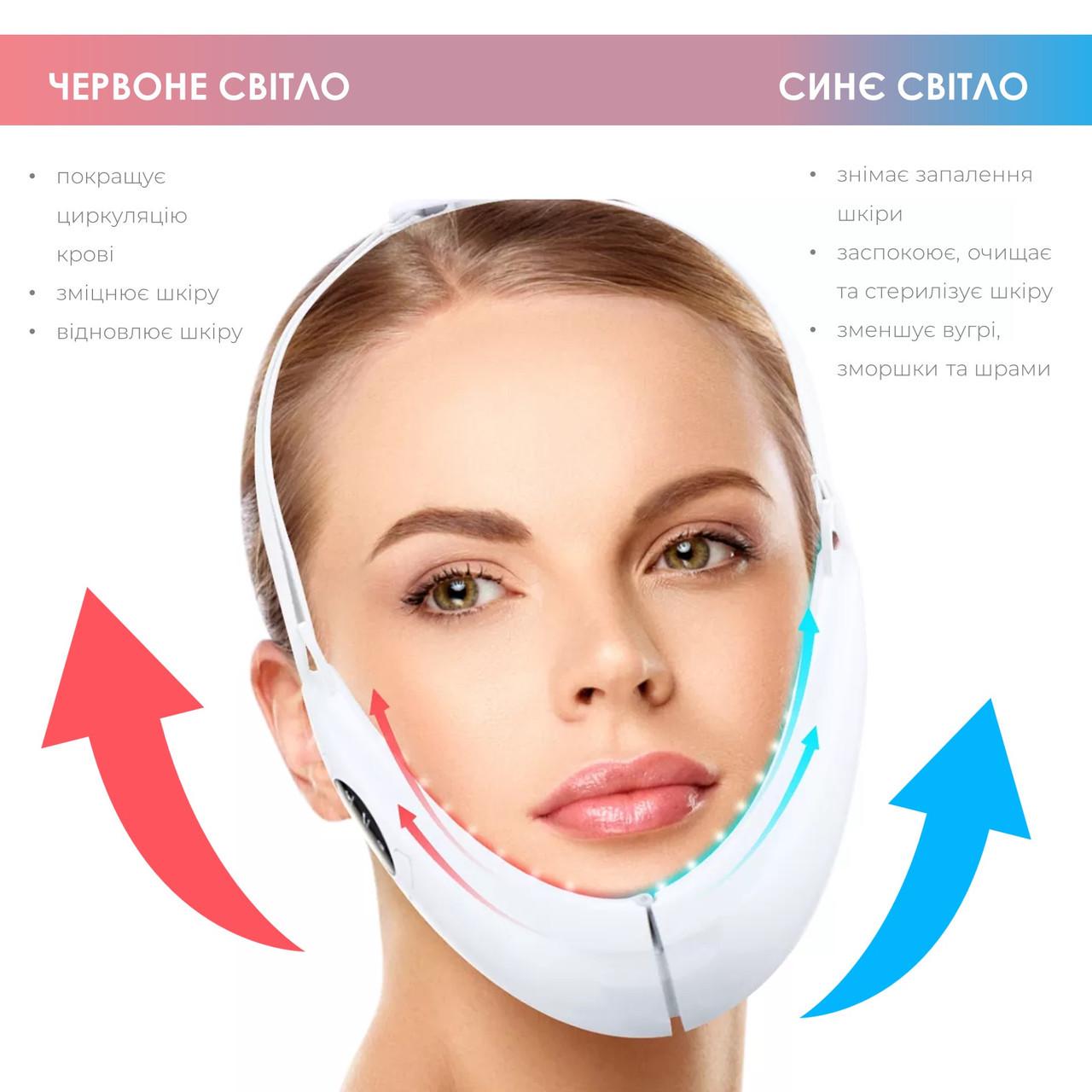 Массажер микротоковый Massager V-Line Up для подтяжки второго подбородка - фото 3