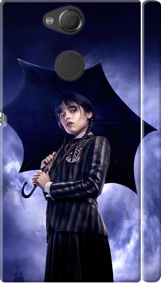 Чехол на Sony Xperia XA2 H4113 Wednesday v2 (5516m-1357-42517)