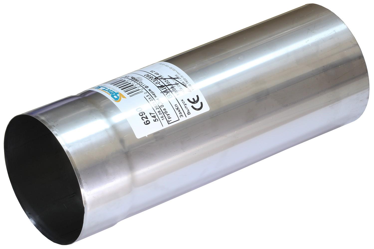 Труба Вент Устройство D110 L300 AISI 304 нержавеющая сталь 0,6 мм (VR169) Труба Вент Устройство D110 L300 AISI 304 нержавеющая сталь 0,6 мм (VR169)