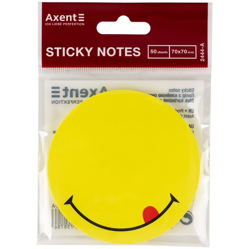 Бумага для заметок Axent Smile 70х70 мм 50 листов 2444-02-A Желтый (4251458738786)
