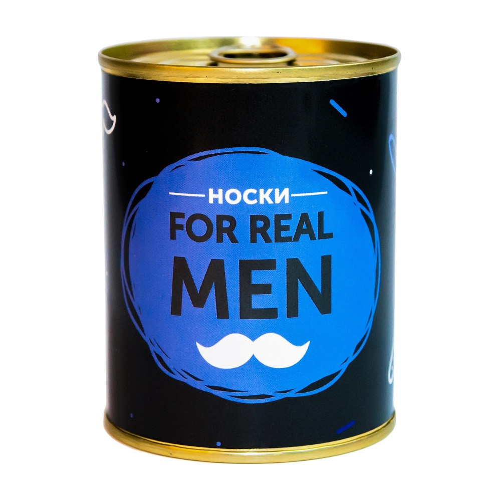 Банка носков For real man