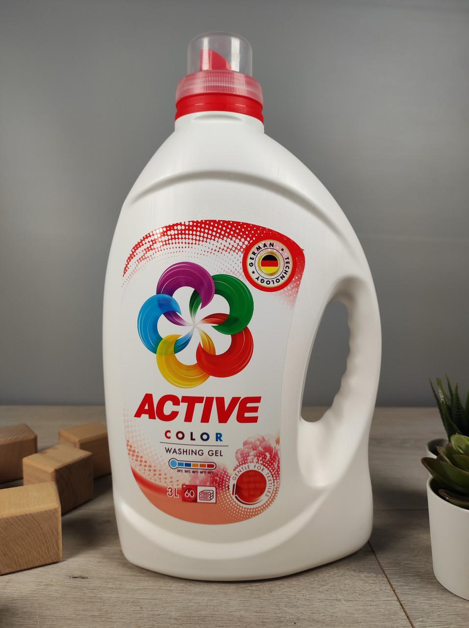 Гель для стирки Active color 3 л 60 стирок (1881753494)