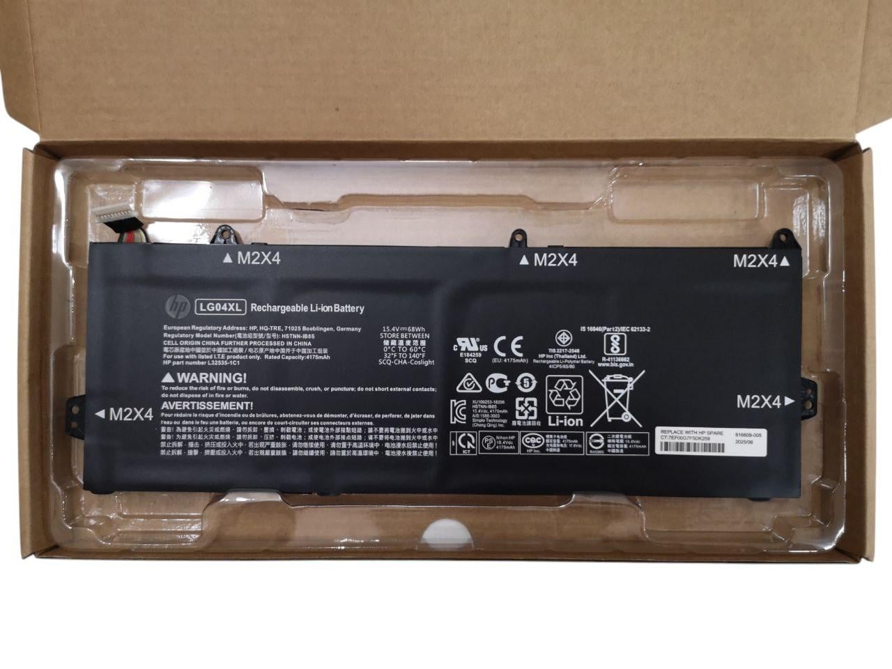 Аккумулятор для HP Pavilion 15-CS/15-DK/LG04XL 4175 mAh 68Wh (31867076)