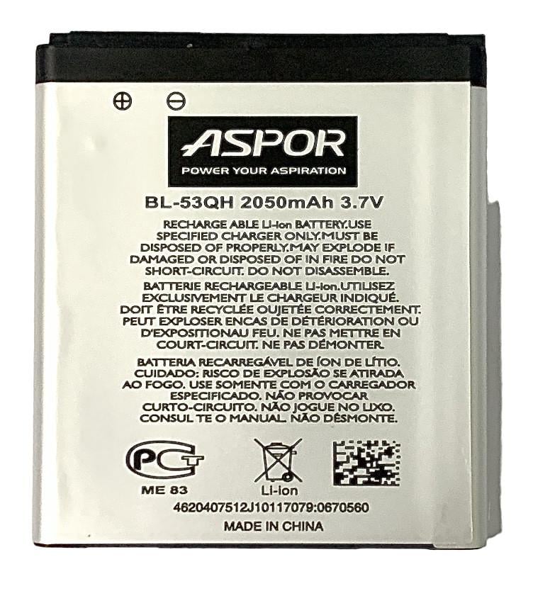 Аккумулятор Aspor для LG BL-53QH P760 Optimus/L9 (1860523156)