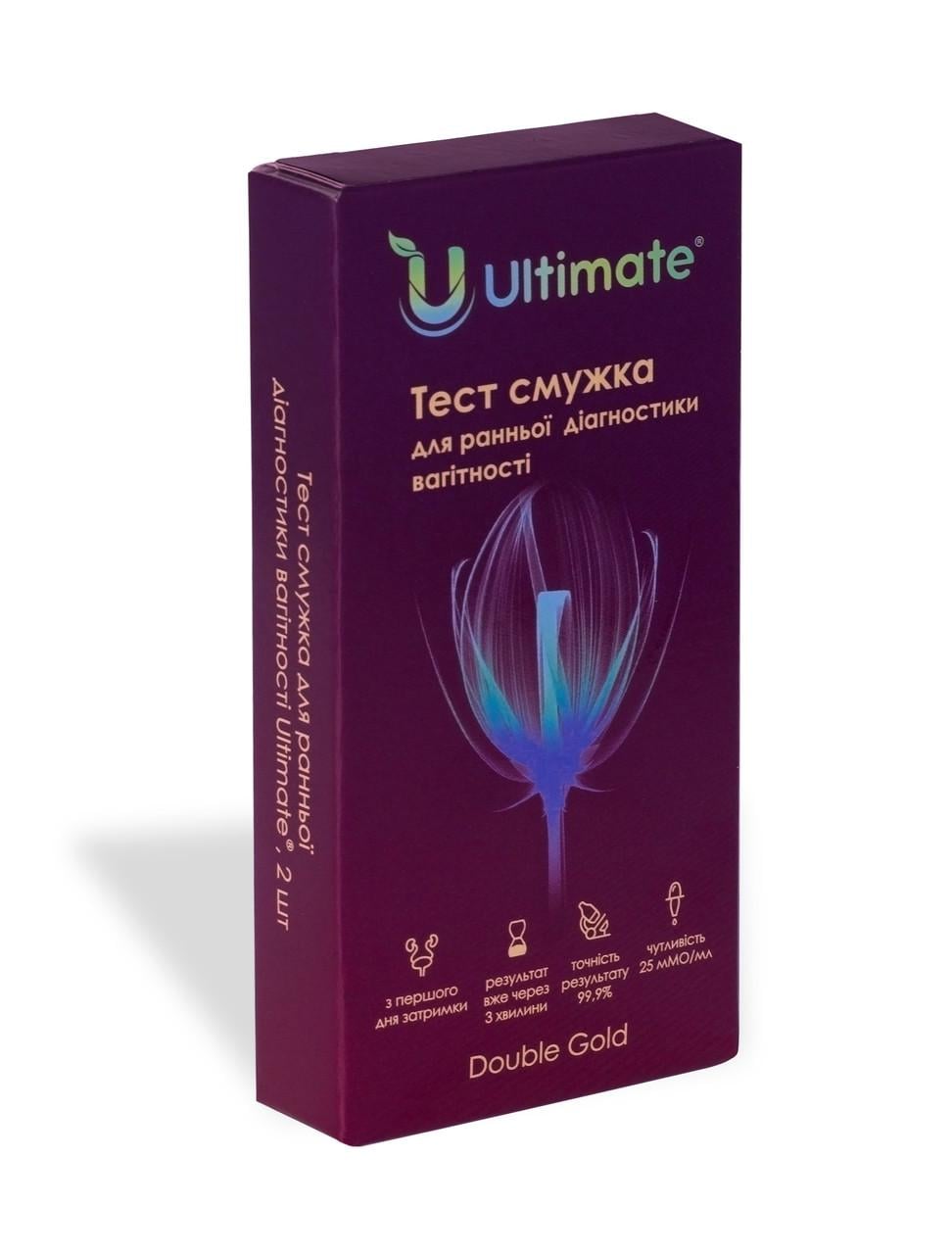 Тест полоска для ранней диагностики беременности Ultimate 2 шт. (4820185412827)