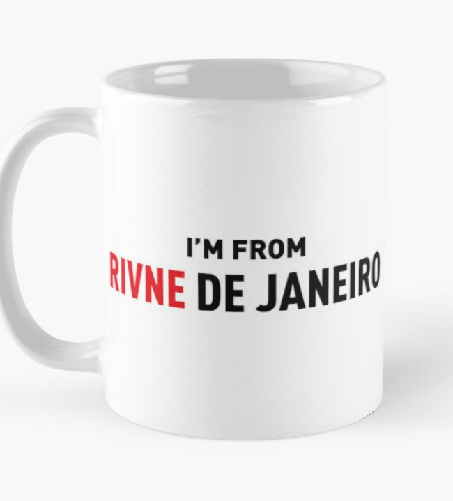 Чашка керамическая с принтом "I`m from Rivne De Janeiro" 330 мл Белый (УКР385Ч)