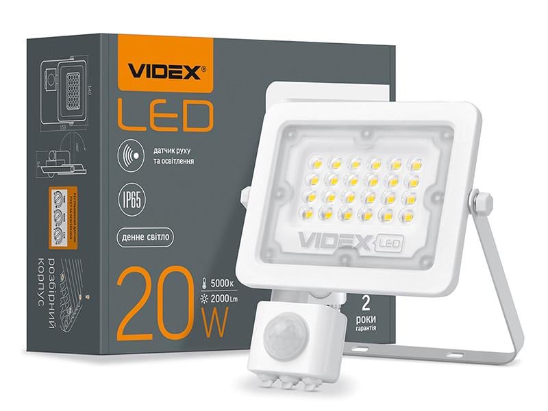 Прожектор светодиодный Videx F2e VL-F2e205W-S с датчиком движения и освещенности 20W 5000K 220 V IP65 (7346)