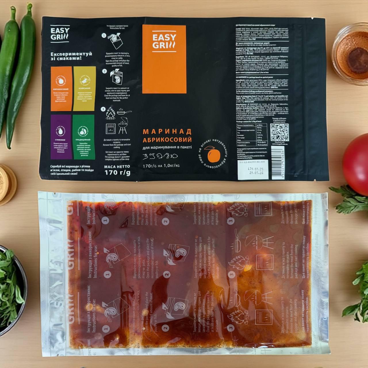 Маринад Easy Grill зі смаком абрикосового пюре - фото 5