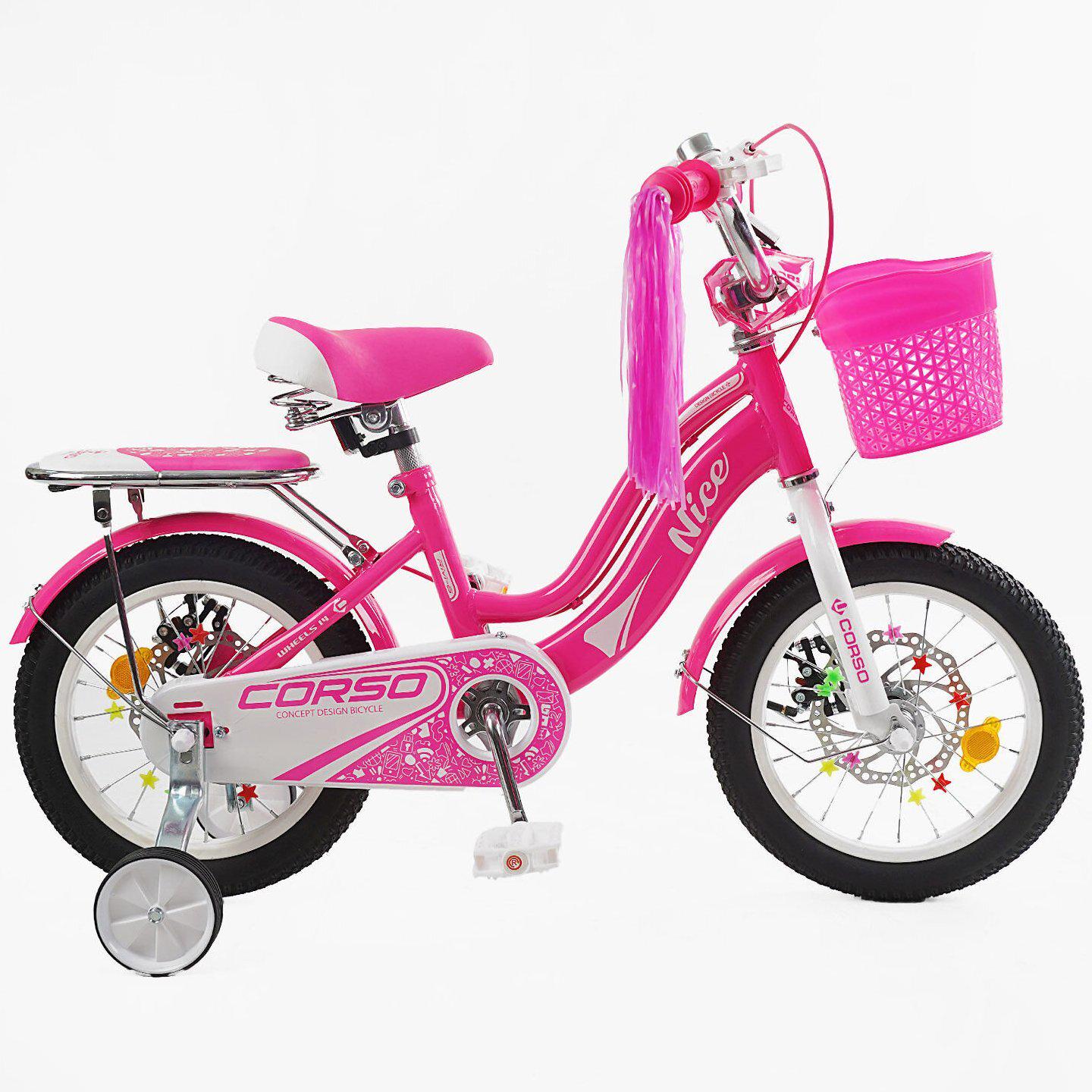 Велосипед двоколісний дитячий Corso 14" Nice з кошиком та багажником Малиновий - фото 2 Велосипед двоколісний дитячий Corso 14" Nice з кошиком та багажником Малиновий - фото 2