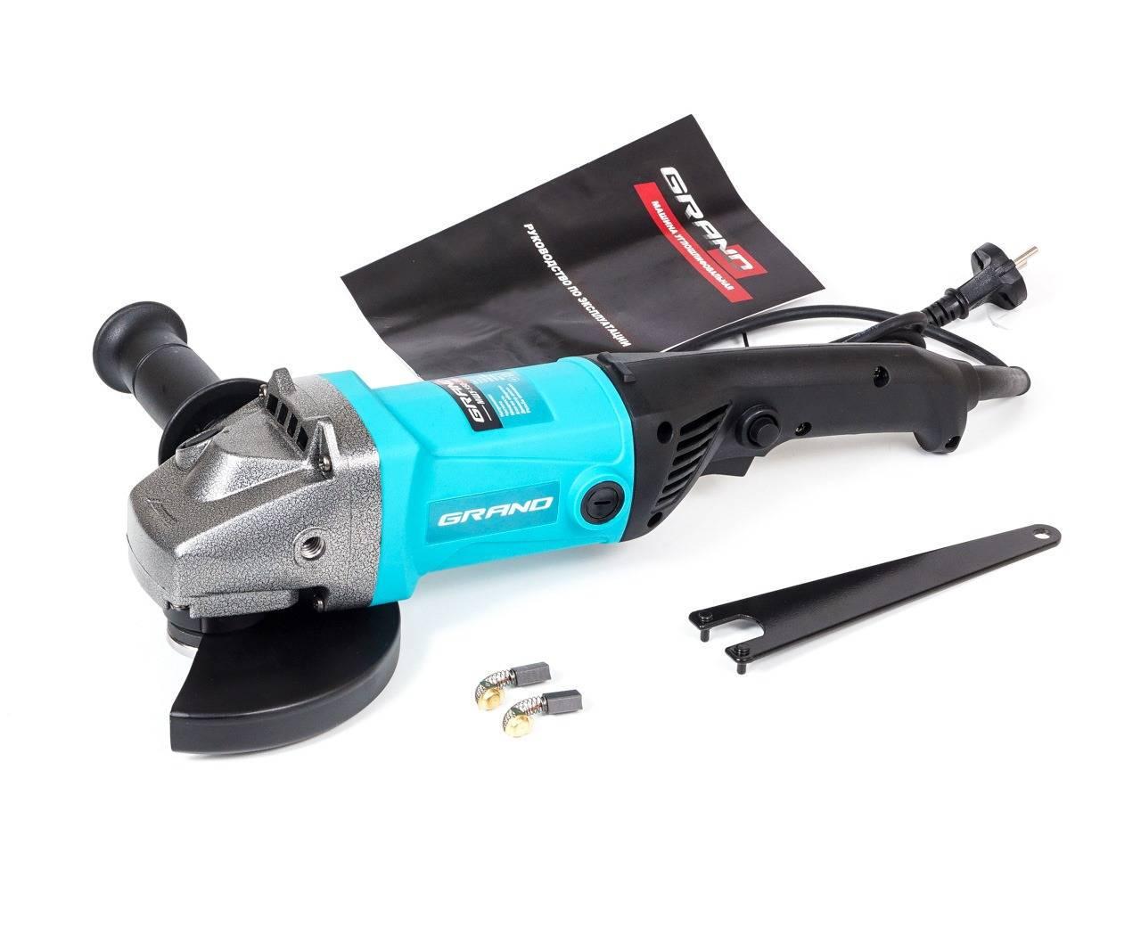 Болгарка Grand МШУ-150-1950 (27139503) - фото 3