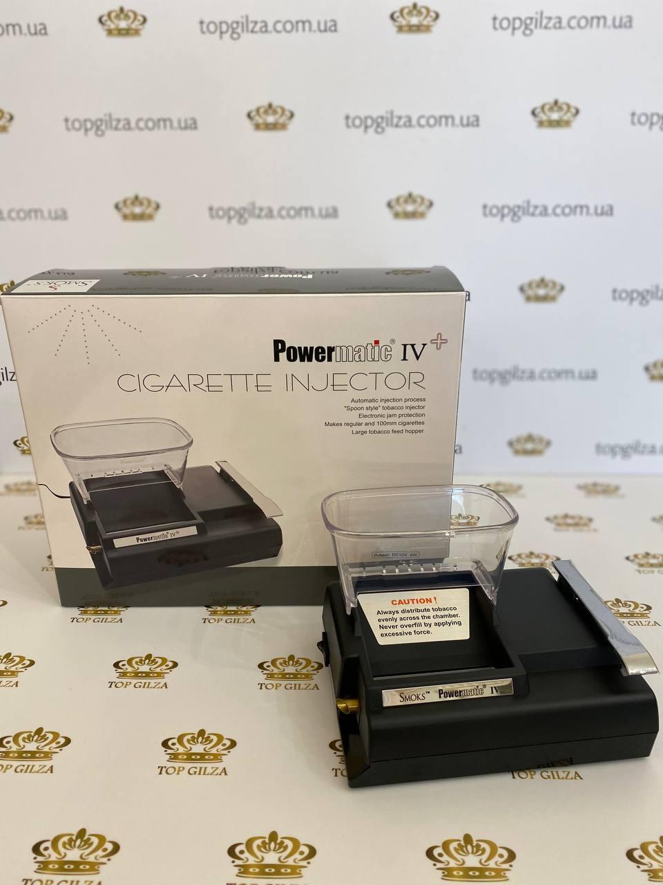 Машинка для набивки сигарет Powermatic IV электрическая (1710042177) - фото 10 Машинка для набивки сигарет Powermatic IV электрическая (1710042177) - фото 10