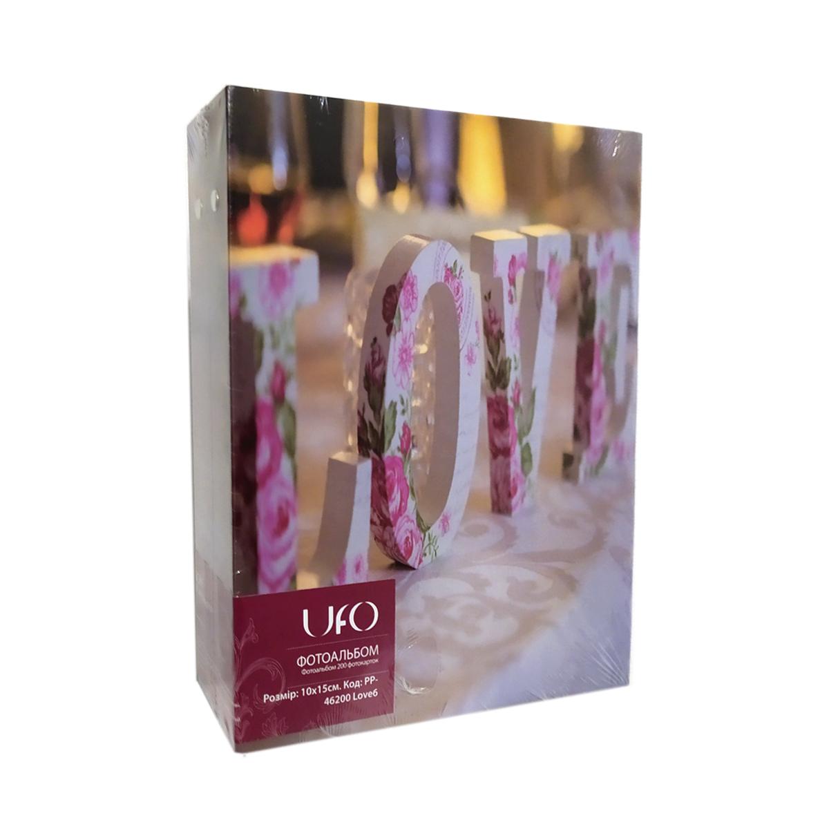 Фотоальбом UFO PP-46200 Grandeco 10x15 см 200 фото Blue