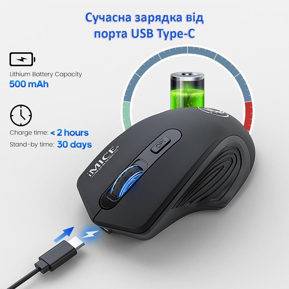 Мышка беспроводная iMice G-1800 USB+Bluetooth на аккумуляторе - фото 8