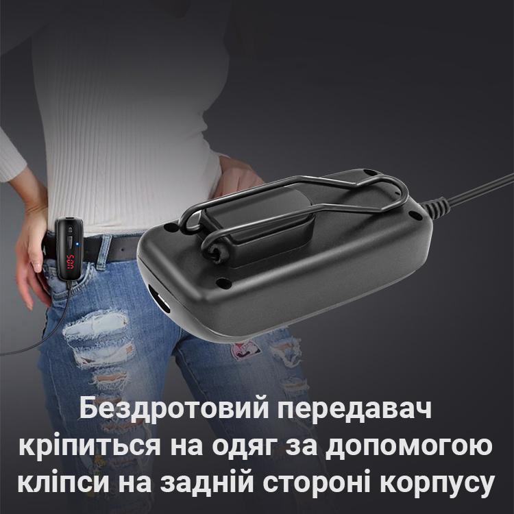 Микрофон петличный беспроводной Savetek P7-UHF для телефона/смартфона до 50 м - фото 7