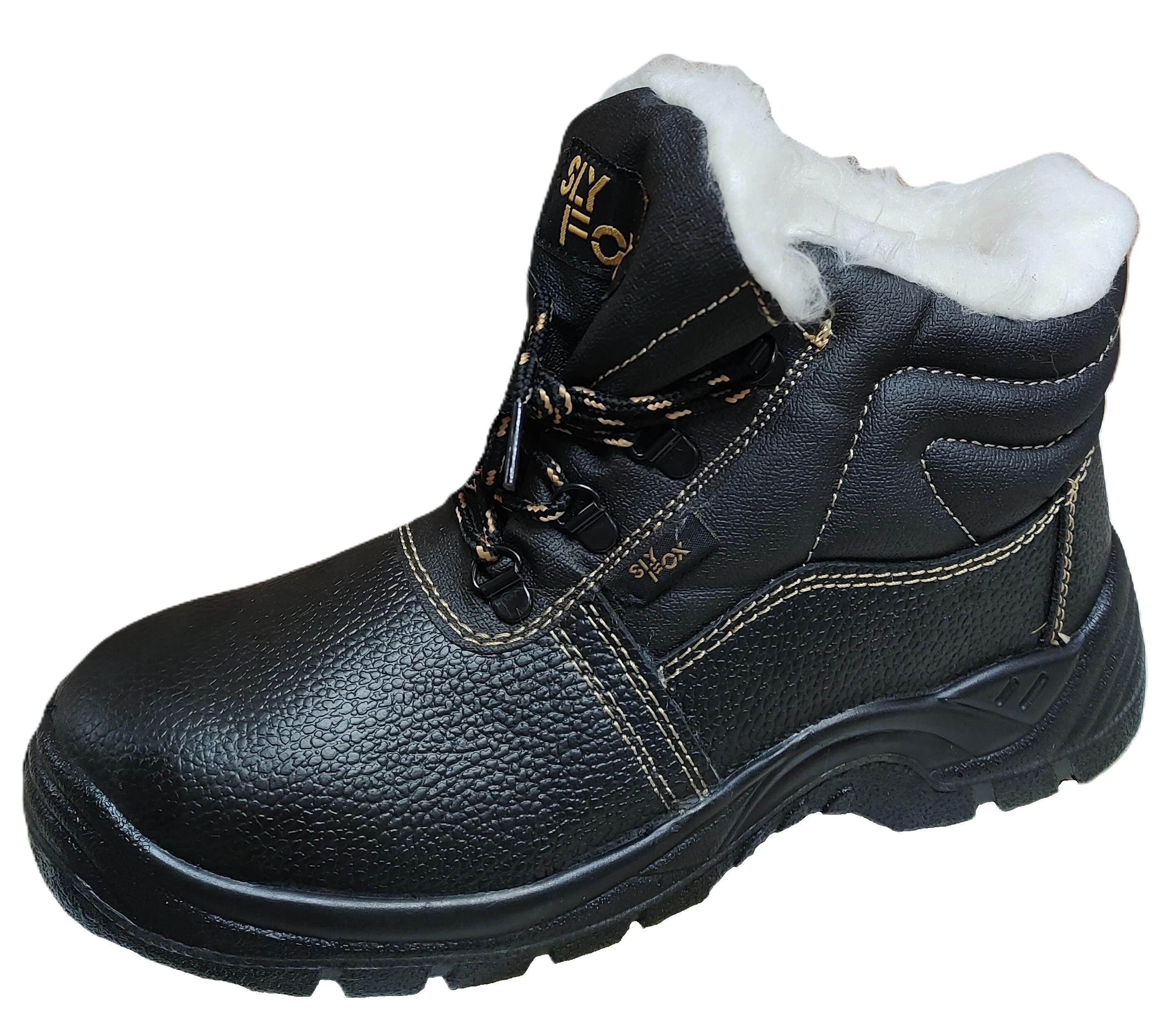 Ботинки рабочие теплые с металлическим подноском Reis OX-SLX-TO-SB р. 45 (184-282) - фото 3 Ботинки рабочие теплые с металлическим подноском Reis OX-SLX-TO-SB р. 45 (184-282) - фото 3