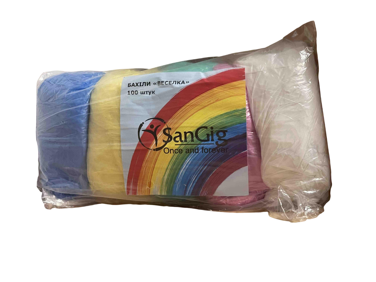 Бахіли Веселка SanGig 50 пар/уп. (30777788)