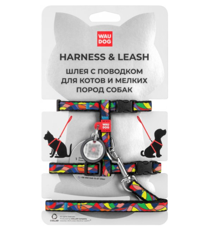 Шлеяка з повідцем Графіті Nylon з QR паспортом XS 10 мм 122 см 20-30/25-40 см (00000007406)