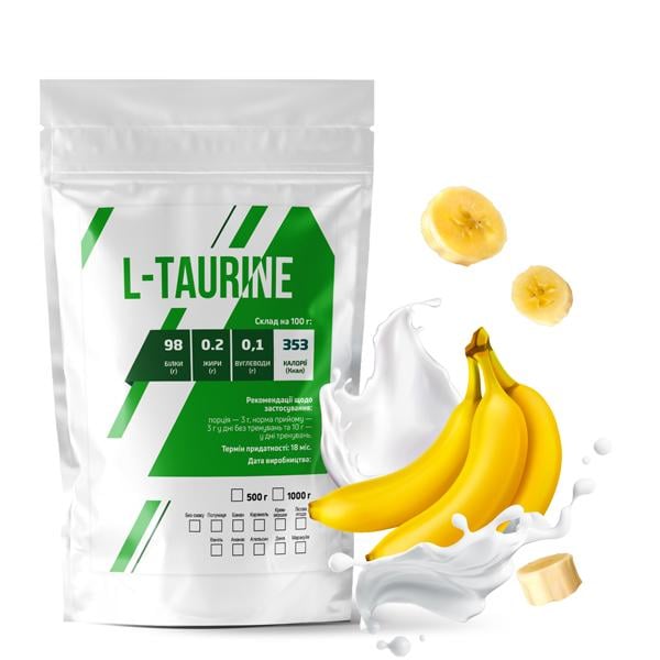 Амінокислота L-таурин Банан в порошку на 166 порцій 500 г (21-125-tau-b500) Амінокислота L-таурин Банан в порошку на 166 порцій 500 г (21-125-tau-b500)