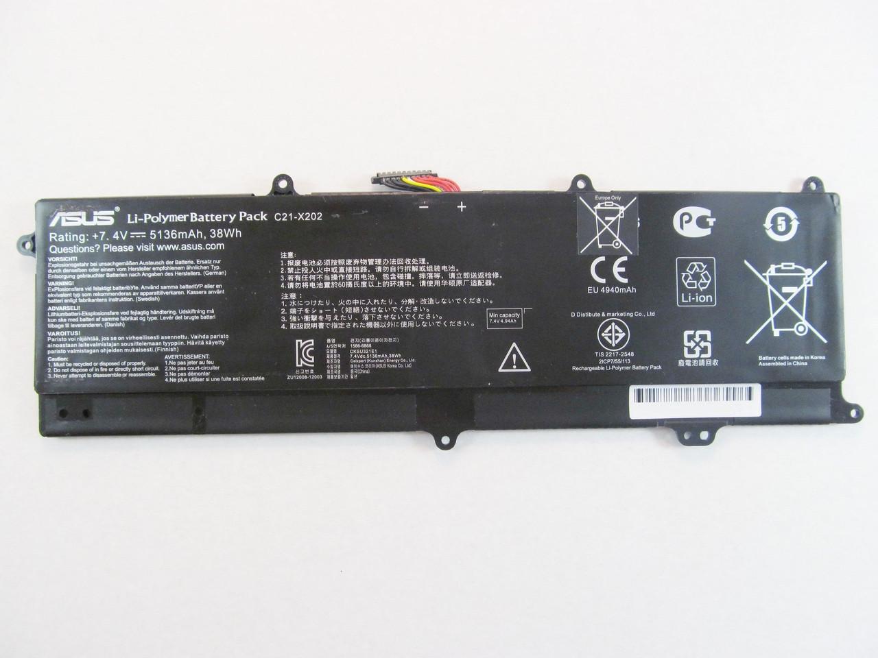 Аккумулятор для ноутбука Asus VivoBook X202E C21-X202 (A41886)