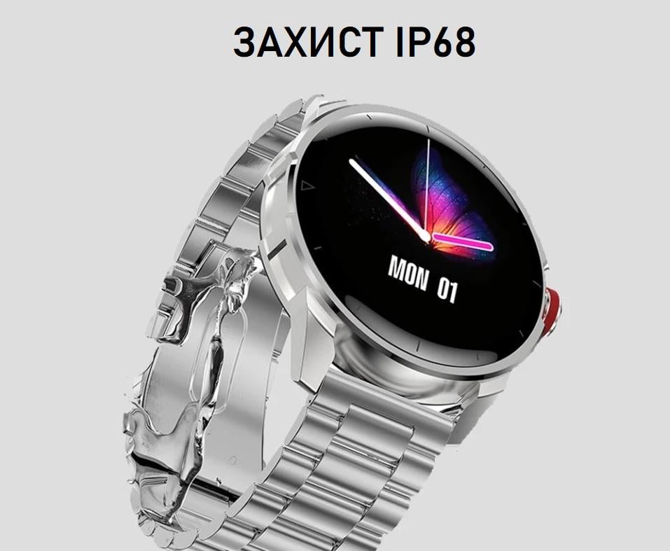 Смарт-годинник Lemfo LF26 Pro 2 ремінці Silver (bc31abf9) - фото 3